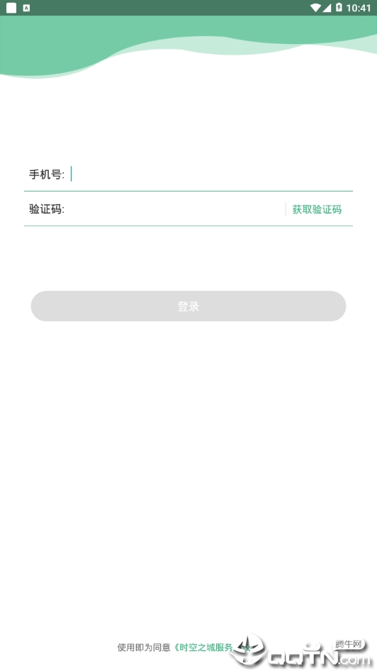ʱ��֮�� 
