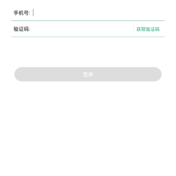 时空之城 时空之城