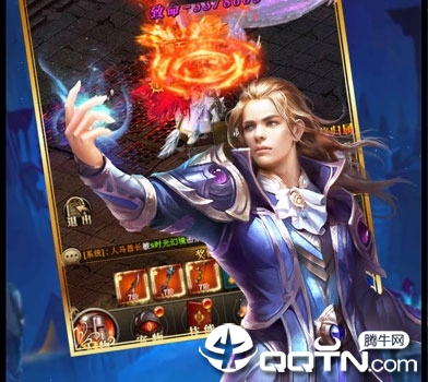 魔界死神 魔界死神