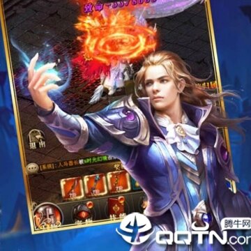 魔界死神 魔界死神