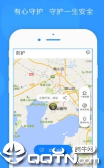 �����ػ�app