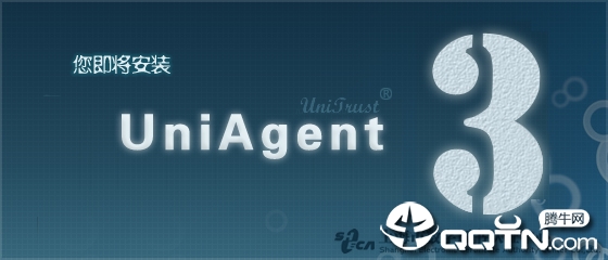 �Ϻ�������֤��ͻ��� 