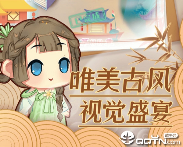 ǰ��������