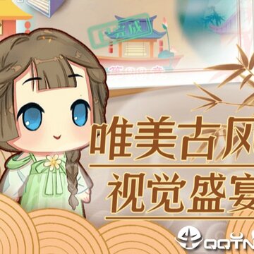 前世今生记 前世今生记