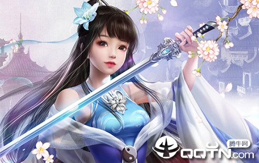 剑踪手游 剑踪手游