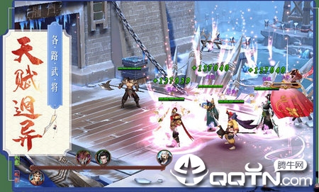 三国妖姬传九游版 三国妖姬传九游版