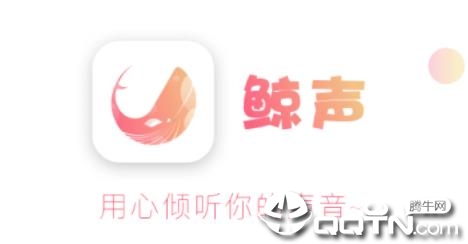����app