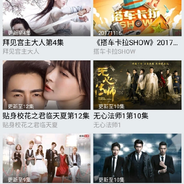 云乐圈 云乐圈