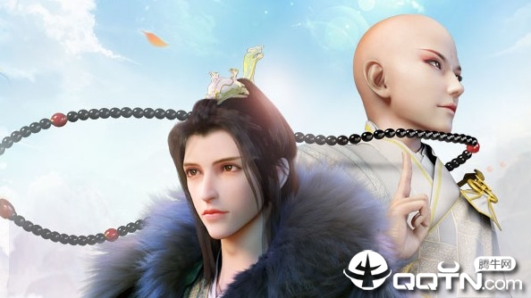 少年歌行华为版 少年歌行华为版