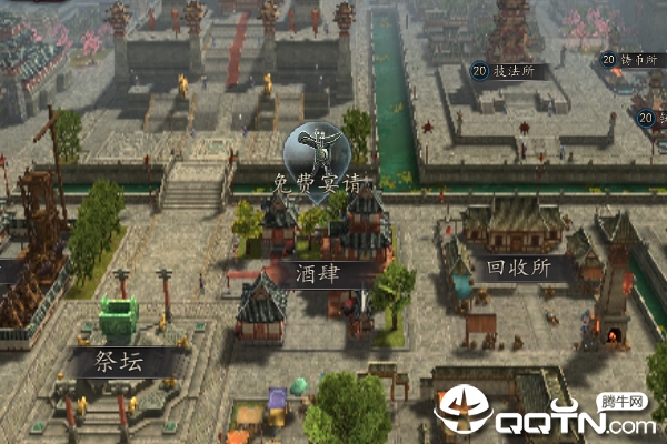 鼎力三国高爆版 鼎力三国高爆版
