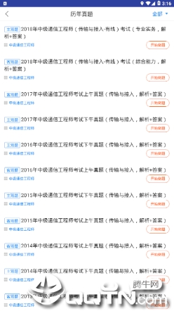 ����������������app