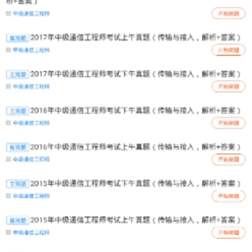 ����������������app