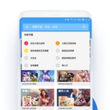 ����С˵app