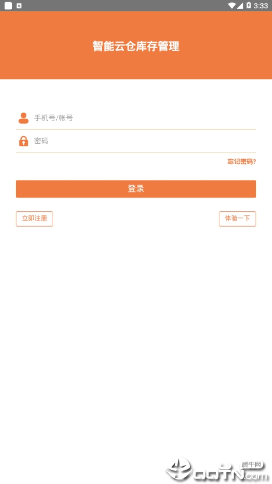 �����Ʋֿ����� 