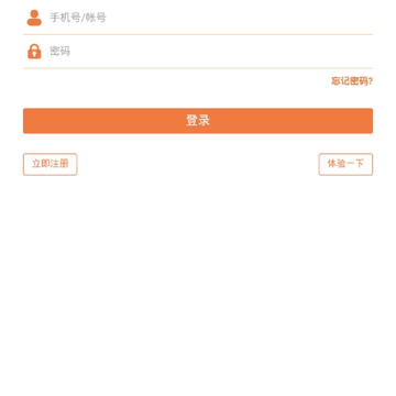 �����Ʋֿ����� 