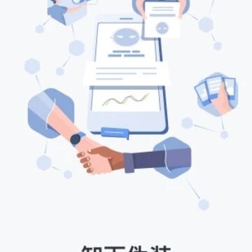秘蜂官方版 秘蜂官方版