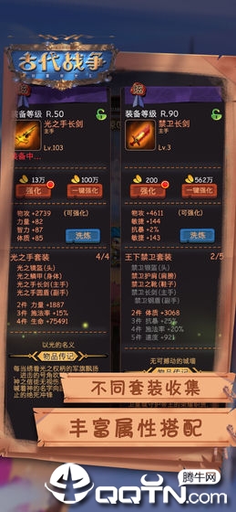 �Ŵ�ս�������