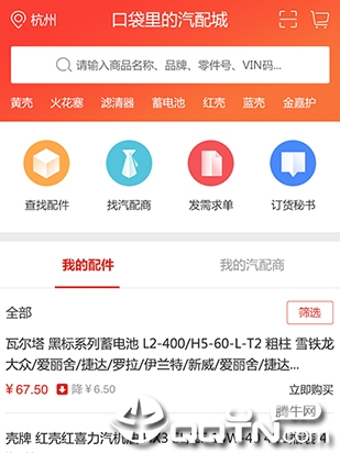 ��������app