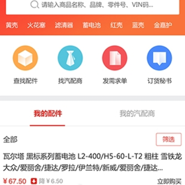 ��������app