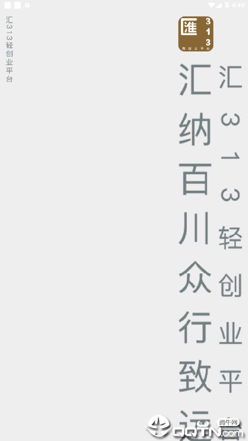 ��313
