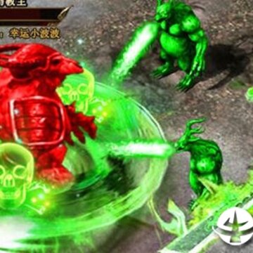 毒液传奇BT版 毒液传奇BT版