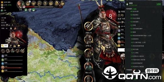 全面战争三国吕布一回合加入玩家MOD 全面战争三国吕布一回合加入玩家MOD