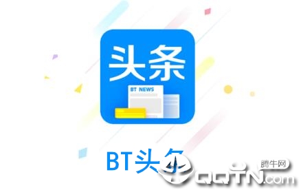 BTͷ��