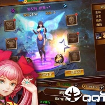 怪物必须死BT版 怪物必须死BT版