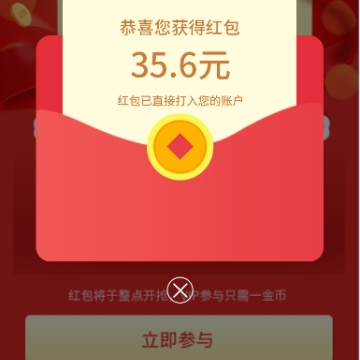 创薪宝 创薪宝