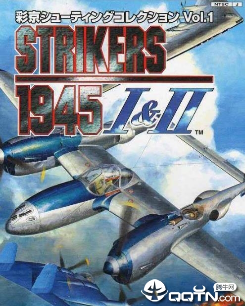 �ʾ������1945����