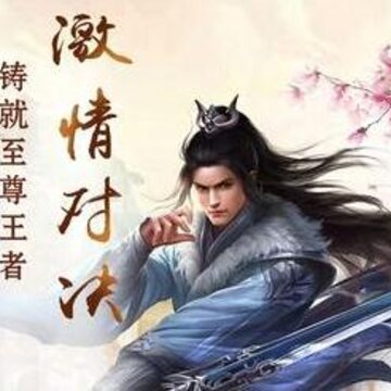 �绪�������