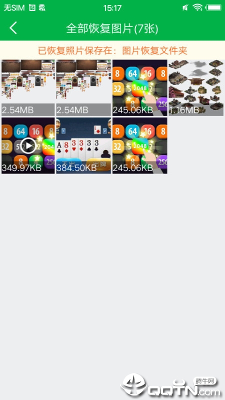 ���ָ�
