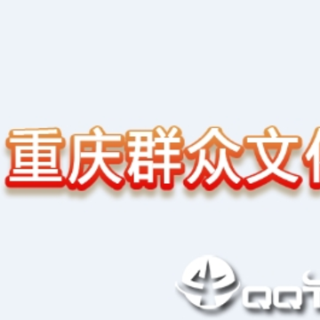 ����Ⱥ���Ļ���app