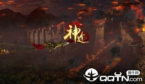 打宝神途 打宝神途