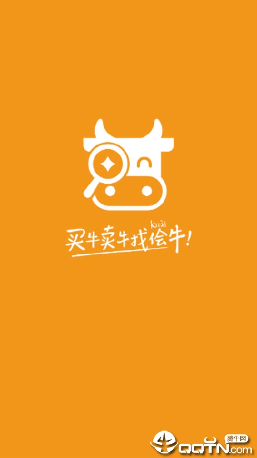 ��ţ