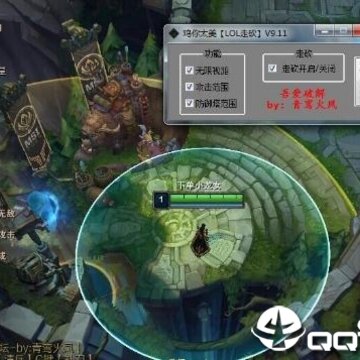 LOL鸡你太美走砍辅助 LOL鸡你太美走砍辅助