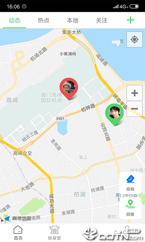 沐德天下 沐德天下
