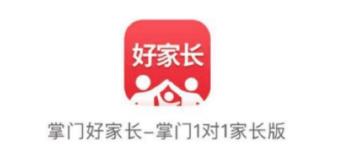 ����һ��һ�ҳ���app
