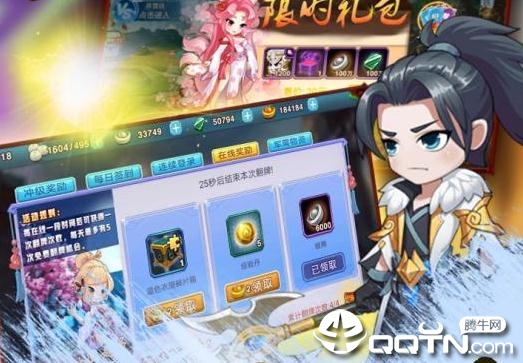 Ԯ��������Ѷ��