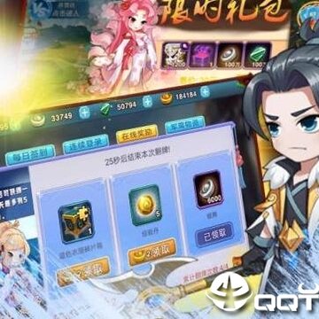 Ԯ��������Ѷ��