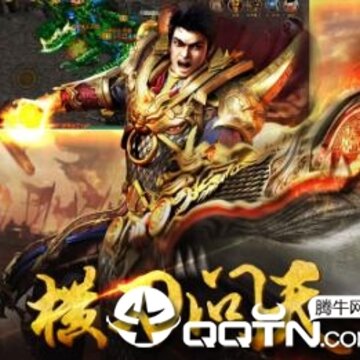 热血比奇城高爆版 热血比奇城高爆版