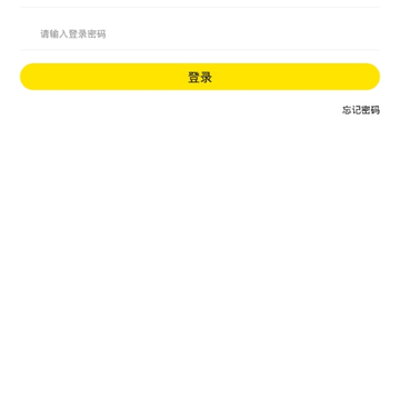 蜜管家 蜜管家