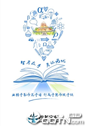 �ǿ�����