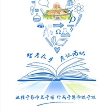 �ǿ�����