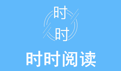 ʱʱ�Ķ�app