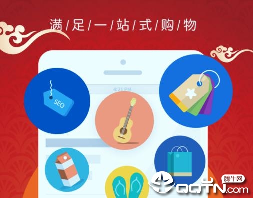 Ȥ��app