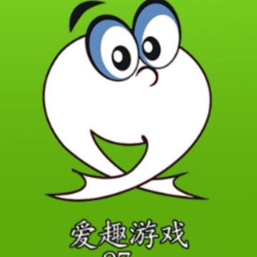 爱趣游戏宝盒app 爱趣游戏宝盒app