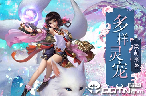 无限世界九游版 无限世界九游版