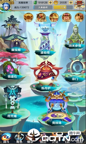 ��������BT��
