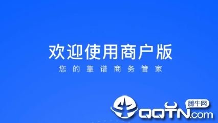 ��������̻���app